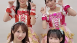 【動画】SKE48 野村実代、大村杏さん超ときめき♡宣伝部 坂井仁香、小泉遥香さんとコラボ！！