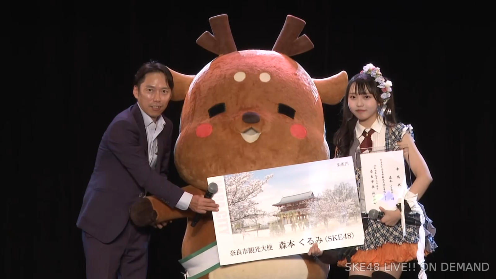 【文字起こし】森本くるみ生誕祭2025 お手紙:中坂美祐さん SKE48「RESET」公演 9月25日(木)