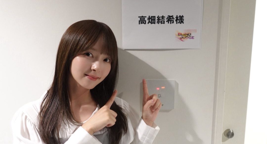 『ブラインド・ジャッジ』出演！高畑結希さん「30歳で"恋愛"を解禁された私はどうなるのか…見守っててくださると嬉しいです！」