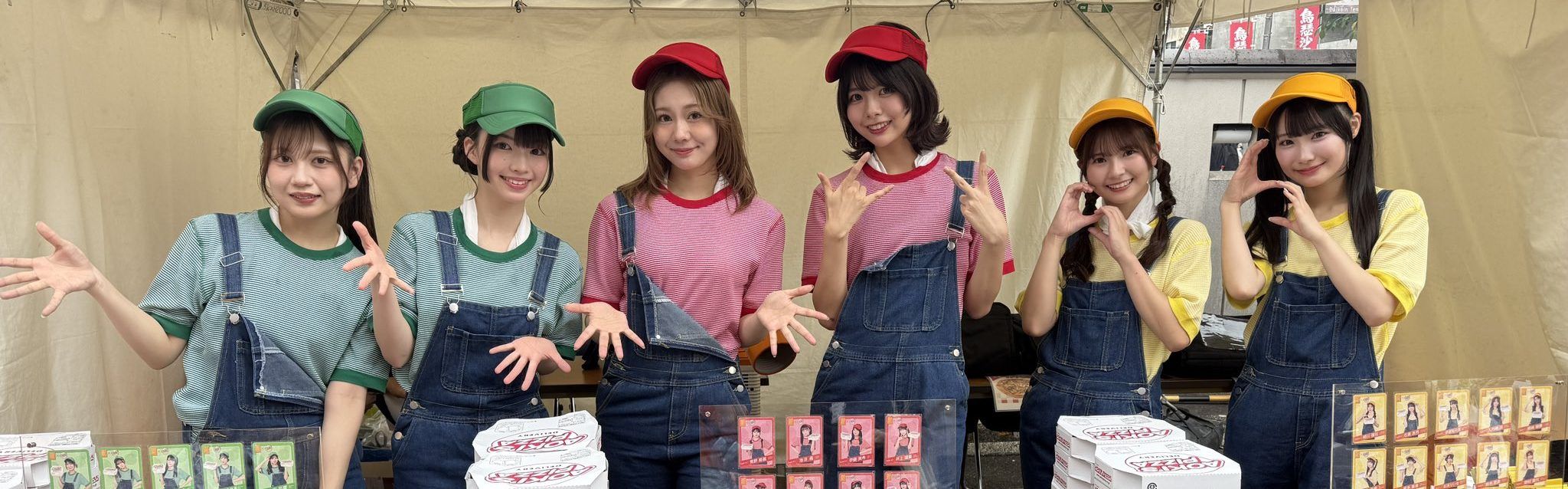 SKE48×アオキーズ・ピザ スペシャルコラボ 10チャンあたりま縁日 IN 大須 SNSまとめ 9月14日(日)