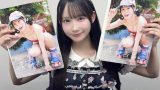 【当日券発売】SKE48 大村杏1st写真集「#杏仁豆腐」お渡し会 @ HMVエソラ池袋