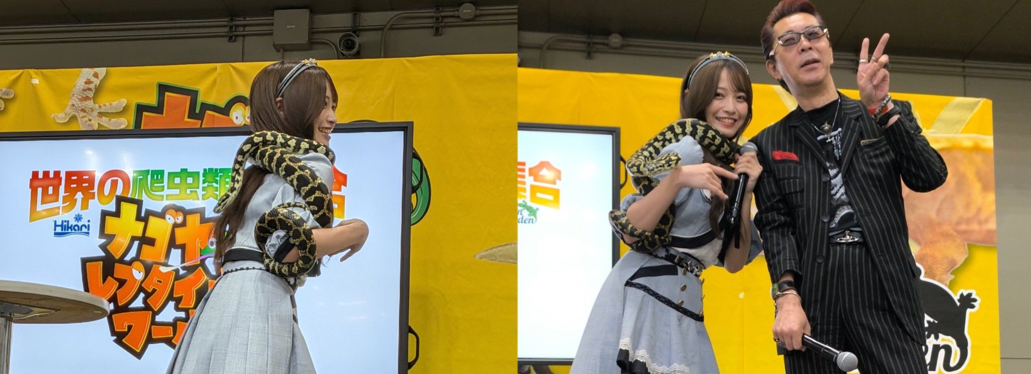 SKE48 入内嶋涼さん 体に蛇を巻くナゴヤレプタイルズワールド2025