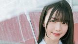 今週の恋落ちSKE48は長谷川雅さん 勇気を出して「一緒に帰ろう？」とアピールしたいそう✨