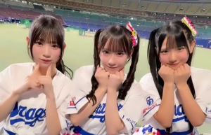 SKE48の3匹の子猫が可愛すぎる！！！