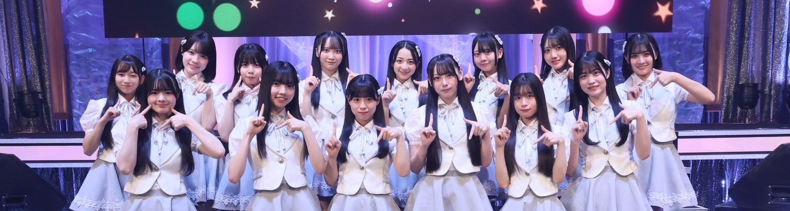 【セットリスト/画像】SKE48 研究生 17th Anniversary Festival 2025 2日目 SNSまとめ 10月12日(日)