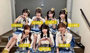 【セットリスト/画像】SKE48「MARQUEE Fes. 」@ 豊洲PIT SNSまとめ 10月22日(水)