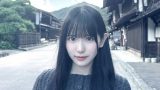 大人っぽい SKE48 伊藤虹々美さん 歴史ある宿場町・奈良井宿を紹介