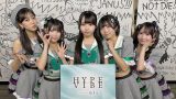 【セットリスト/画像】SKE48 『HYPE // VIBE supported by bis』/ OSAKA SNSまとめ 10月17日(金) 心斎橋Music Club JANUS
