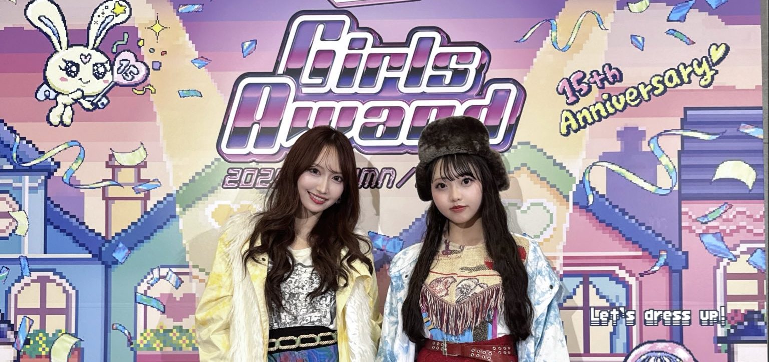 【画像】SKE48 野村実代、森本くるみさんランウェイ出演 Rakuten GirlsAward 2025 AUTUMN/WINTER SNSまとめ 10月18日(土)