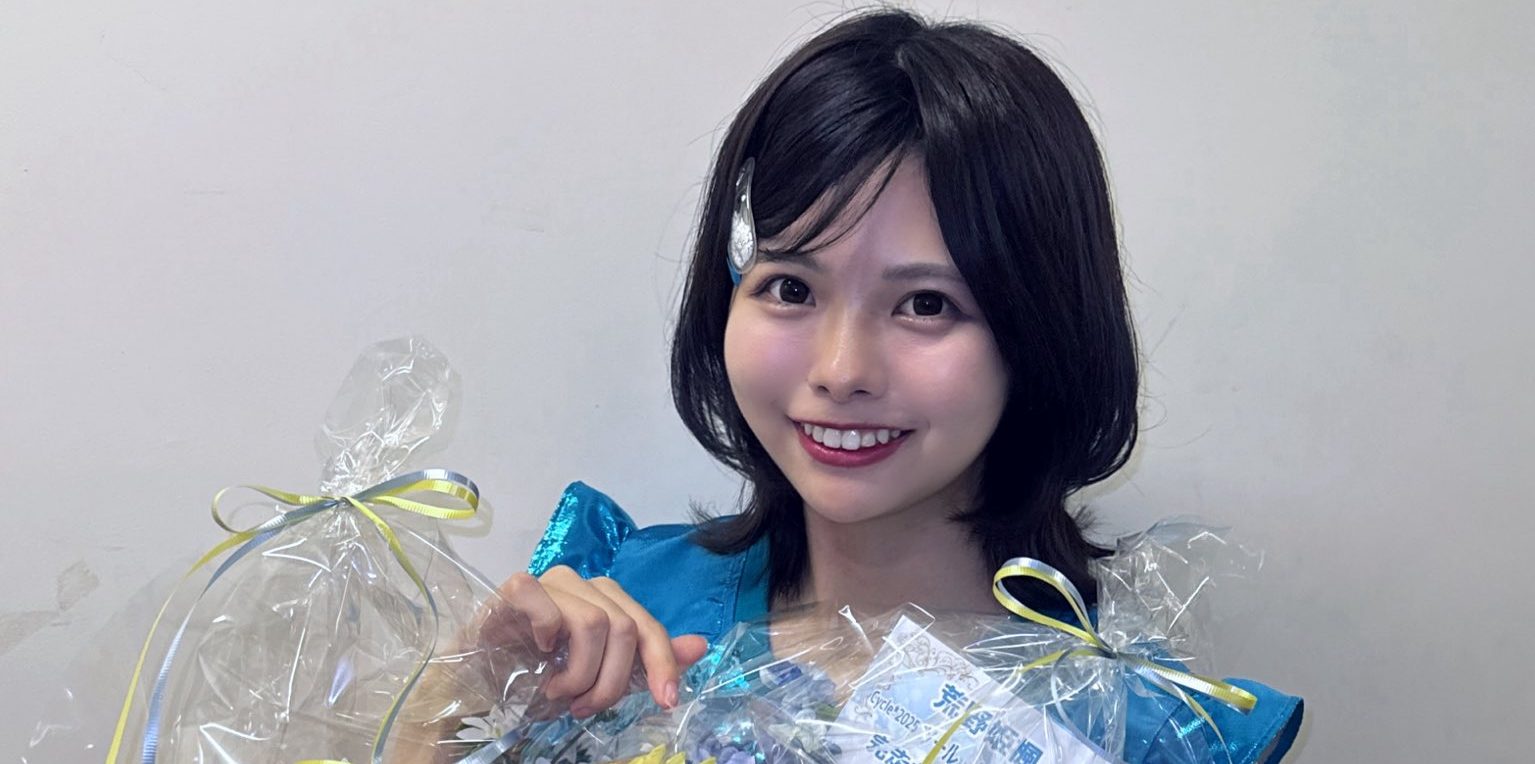 SKE48 荒野姫楓さん 徳島県「第2回さなごうち大川原高原ヒルクライム2025」にゲスト出演！