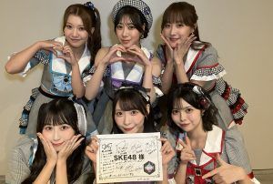 【セットリスト/画像】SKE48 音楽と食の祭典埼玉 MUSIC&FOOD FESTIVAL ハロウィンSP SNSまとめ 10月26日(日)