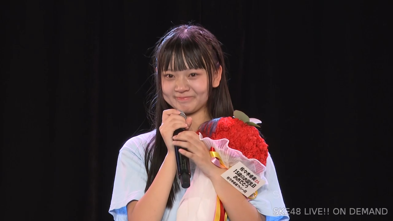 【文字起こし】佐々木希美生誕祭2025 お手紙:お父様 SKE48 12、13期生「可能性こそが未来」公演 11月4日(火)