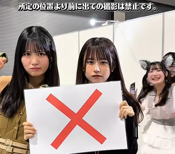 SKE48 石黒友月、倉島杏実、伊藤実希、西井美桜さん出演「Karma」劇場盤1ショット撮影会の楽しみ方まとめ｜スマホ撮影ルール、ポイント解説動画公開！！