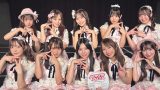KarmaチームSバージョン初披露、井田玲音名さん出演 SKE48 チームS「僕の太陽」公演 SNSまとめ 11月3日(月)