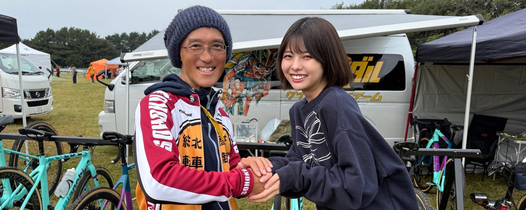 SKE48荒野姫楓さん 全日本シクロクロスにスペシャルゲスト 弱虫ペダル渡辺航先生とトークショー開催決定