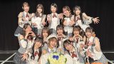 【画像】青海ひな乃生誕祭2025 SKE48 チームE「RESET」公演 SNSまとめ 11月7日(金)