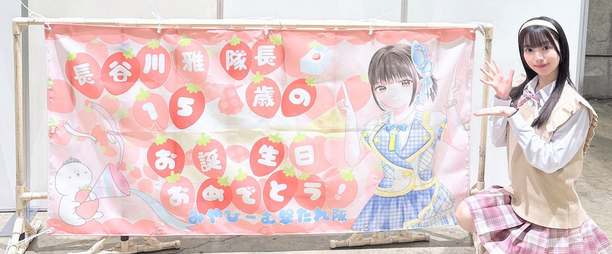 SKE48 チームE 35thシングル｢Karma｣ 現地でトーク会・握手会 @幕張メッセ Instagram,X,TikTok,まとめ 11月8日(土)