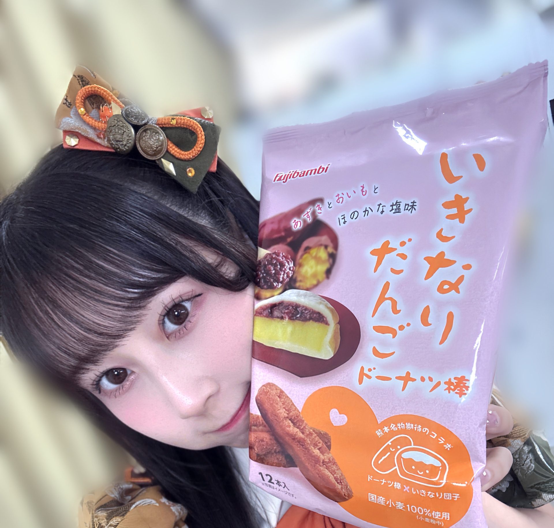 SKE48井上瑠夏さんが開発協力！「いきなりだんご ドーナツ棒」11月13日全国発売