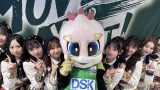【セットリスト/画像】SKE48 FC岐阜応援隊「FC岐阜 vs 栃木シティ」スタジアムライブ Instagram,X,TikTok,まとめ 11月9日(日)