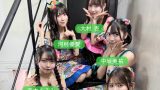 【セットリスト/画像】SKE48 SPA!FES 2025 X,Instagram,TikTok まとめ 2025年11月29日（土）