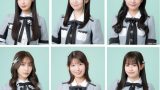 SKE48応援隊 継続決定！12月13日(土)「豊田自動織機シャトルズ愛知」開幕戦 ハーフタイム、ダンスチーム「HOPPERS」38名と特別ダンス披露