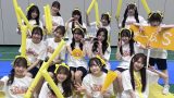 SKE48 チームS スペシャルイベント「SKE48 マジッ！ガチだらけの大運動会」X,Instagram,TikTok まとめ