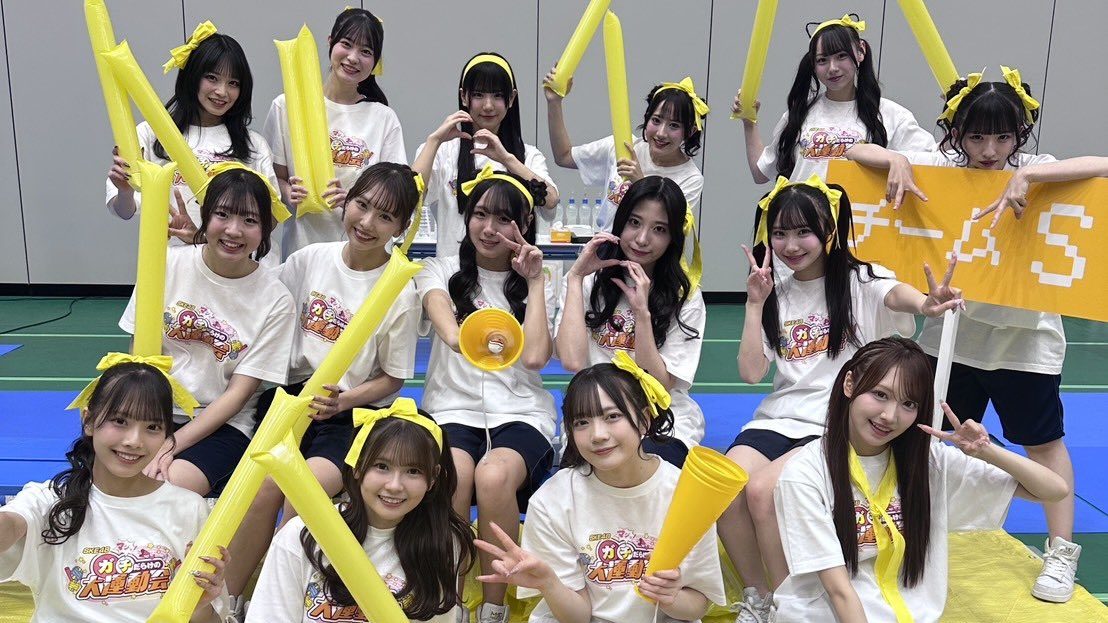 SKE48 チームS スペシャルイベント「SKE48 マジッ！ガチだらけの大運動会」X,Instagram,TikTok まとめ