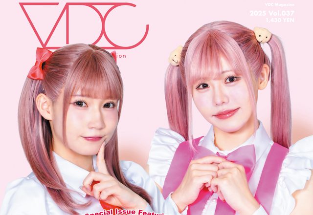 VDC Magazine 037 表紙はSKE48 佐藤佳穂＆大村杏さん 舞台「推しが武道館いってくれたら死ぬ」SKE48特集！
