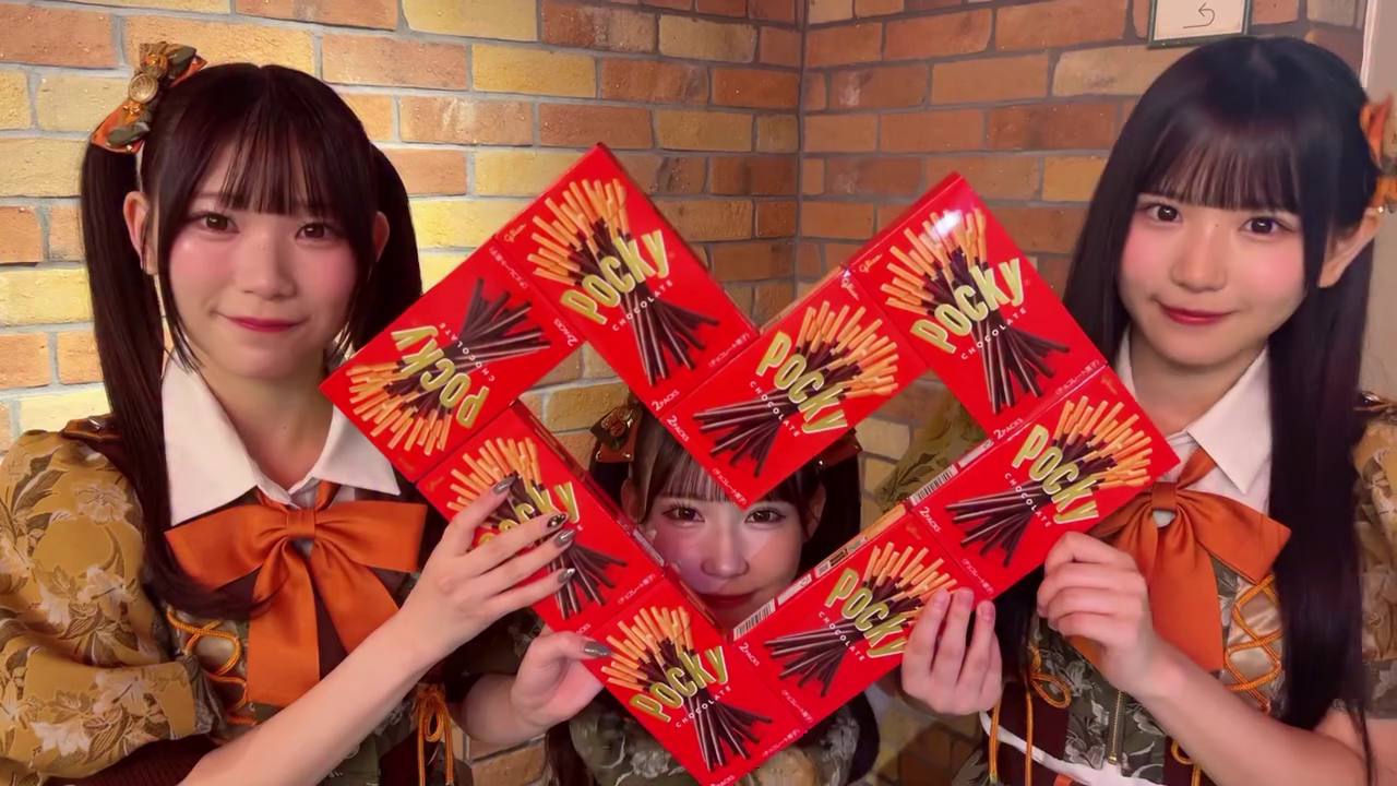 SKE48のポッキーの日が尊すぎる！大村杏・河村優愛・伊藤虹々美さん「ハッピー何本分？」【TikTok動画】