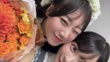 【画像】井田玲音名生誕祭2025 お手紙:浅井裕華さん SKE48 チームE「RESET」公演 X,Instagram,TikTok まとめ 12月3日(水)