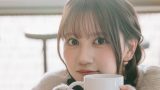 今週の恋落ちSKE48は赤堀君江さん行きつけのカフェの店員さんに片思い…☕ 【週刊SPA!】
