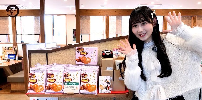 SKE48 井上瑠夏さんコメント動画が「味の民芸」全店で放映開始！『いきなりだんご ドーナツ棒』をPR