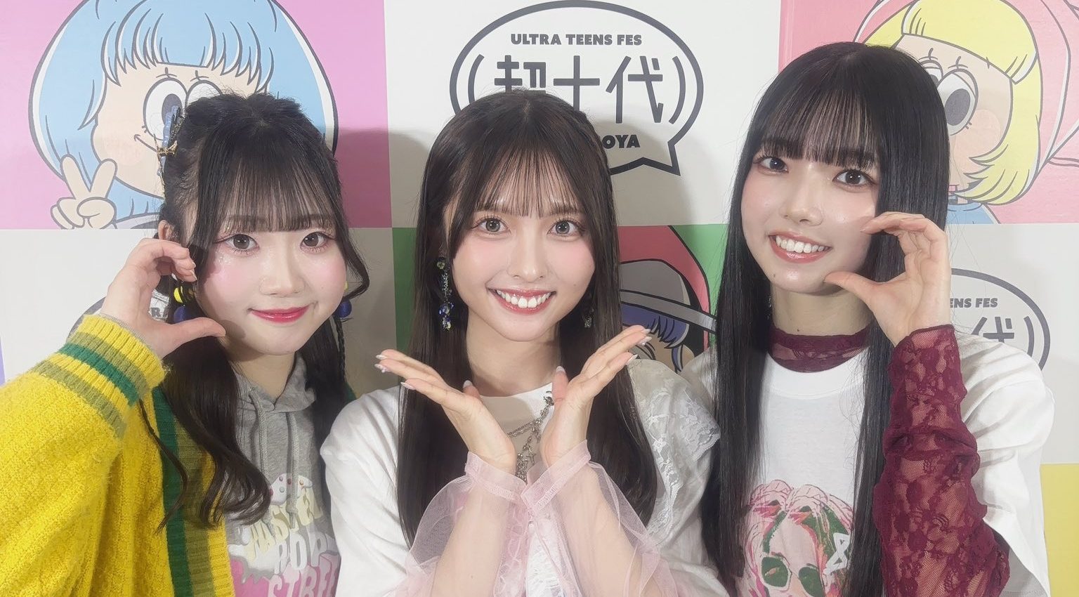 【画像】SKE48 松川みゆ、太田愛恵さん出演「超十代 -ULTRA TEENS FES- 2025@NAGOYA」X,Instagramまとめ