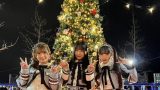 【画像】SKE48「NAGANO Christmas Market 2025」 X,Instagram まとめ 12月17日(水)