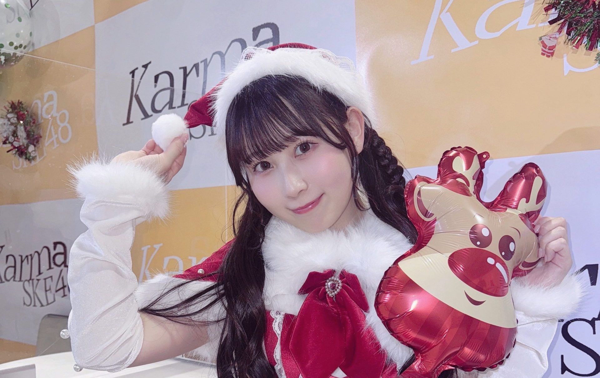 【画像】かわいいサンタさんがたくさん SKE48 チームKⅡ「Karma｣現地で2ショット撮影会 X,Instagram,TikTokまとめ 2025年12月20日（土）
