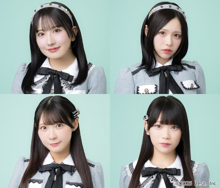 【名古屋栄三越×SKE48】2026年新春イベント開催！鏡開き＆コラボ福袋「Sakae Kayuan Election」