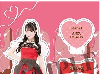 【SKE48】2026年バレンタインGOODS詳細まとめ 受注期間・抽選特典・100発権利