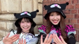 クロミさんのライブを楽しむ SKE48 野村実代、大村杏さんかわいい