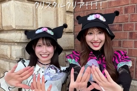 クロミさんのライブを楽しむ SKE48 野村実代、大村杏さんかわいい