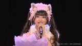 SKE48 チームS「僕の太陽」公演で開催された鈴木恋奈22歳生誕祭。笑顔でスピーチをする鈴木恋奈さん(2025年1月22日)
