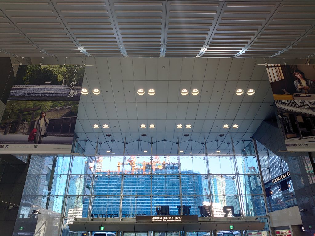 東京駅
日本橋口