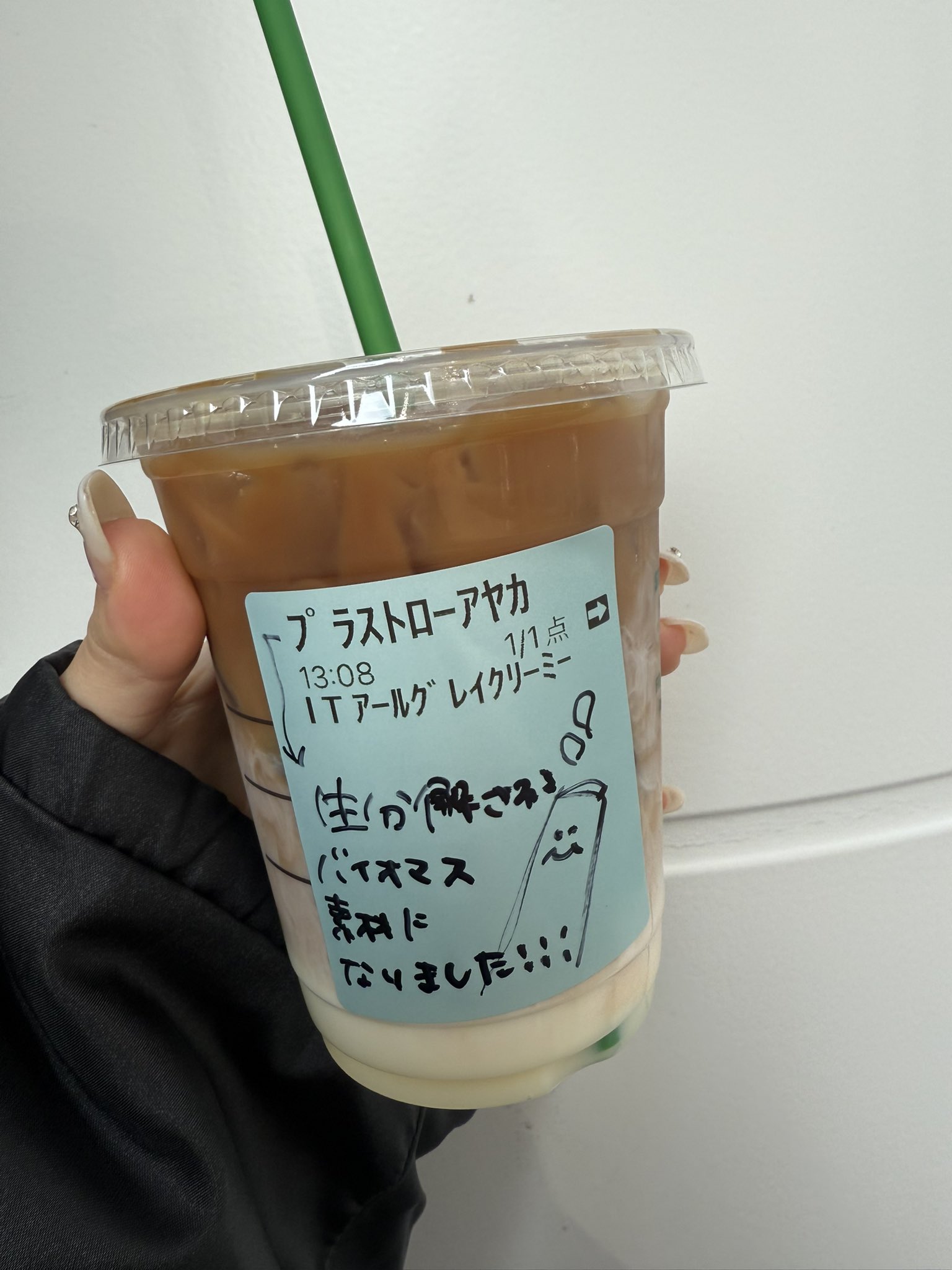 【万バズ】SKE48太田彩夏さん、スタバで「プラストローアヤカ」再降臨！スタバ店員さんの丁寧なバイオマスストロー案内に反響