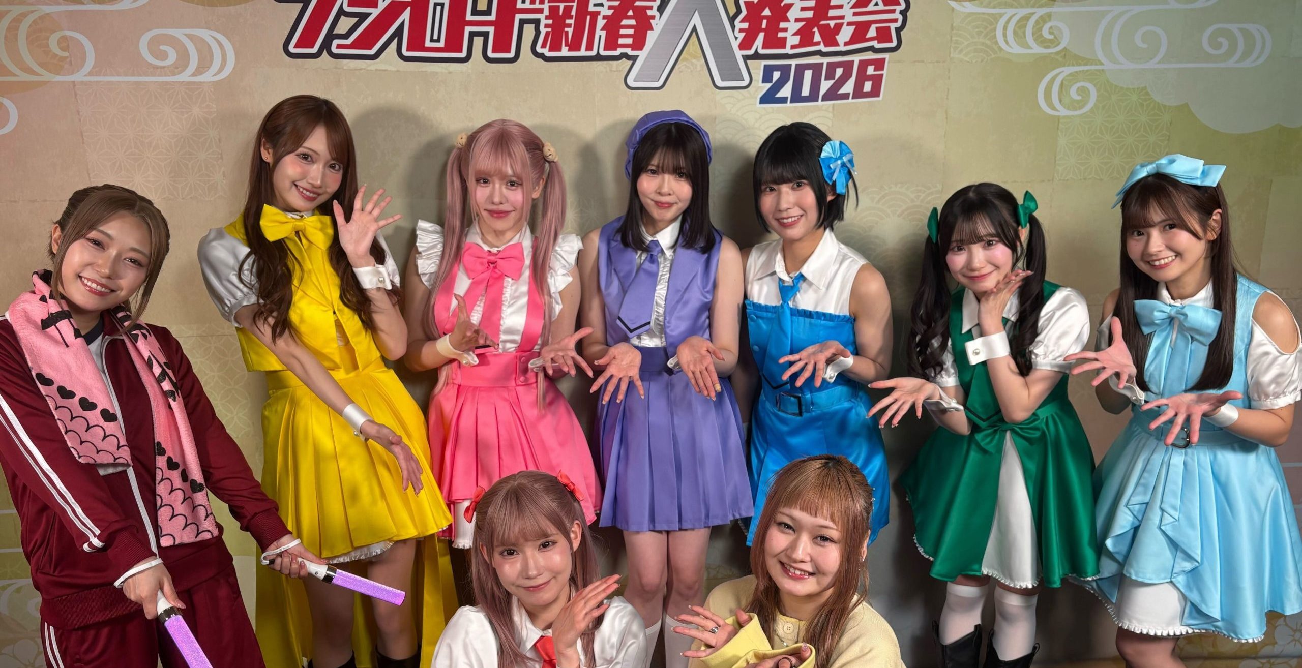 【画像・CD発売も発表】SKE48「ブシロード新春大発表会2026」舞台「推しが武道館いってくれたら死ぬ」X,TikTok,Instagram まとめ 1月12日(月)