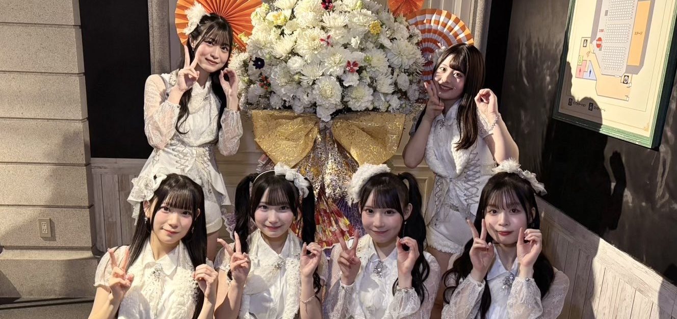 【セットリスト/画像】SKE48 二十歳のつどい劇場イベント X,TikTok,Instagram まとめ 2026年1月14日