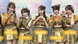 【セットリスト/画像】SKE48 「O-STAR FES」 X,TikTok,Instagram まとめ 2026年1月25日
