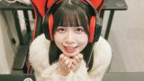 今週の恋落ちSKE48は福原心春さん 立花菖さん eスポーツデート！可愛すぎるオフショット＆ボイスは必見🎮💘【週刊SPA!】
