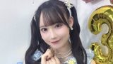 SKE48 36thシングル サンダルだぜ　センター大村杏さん