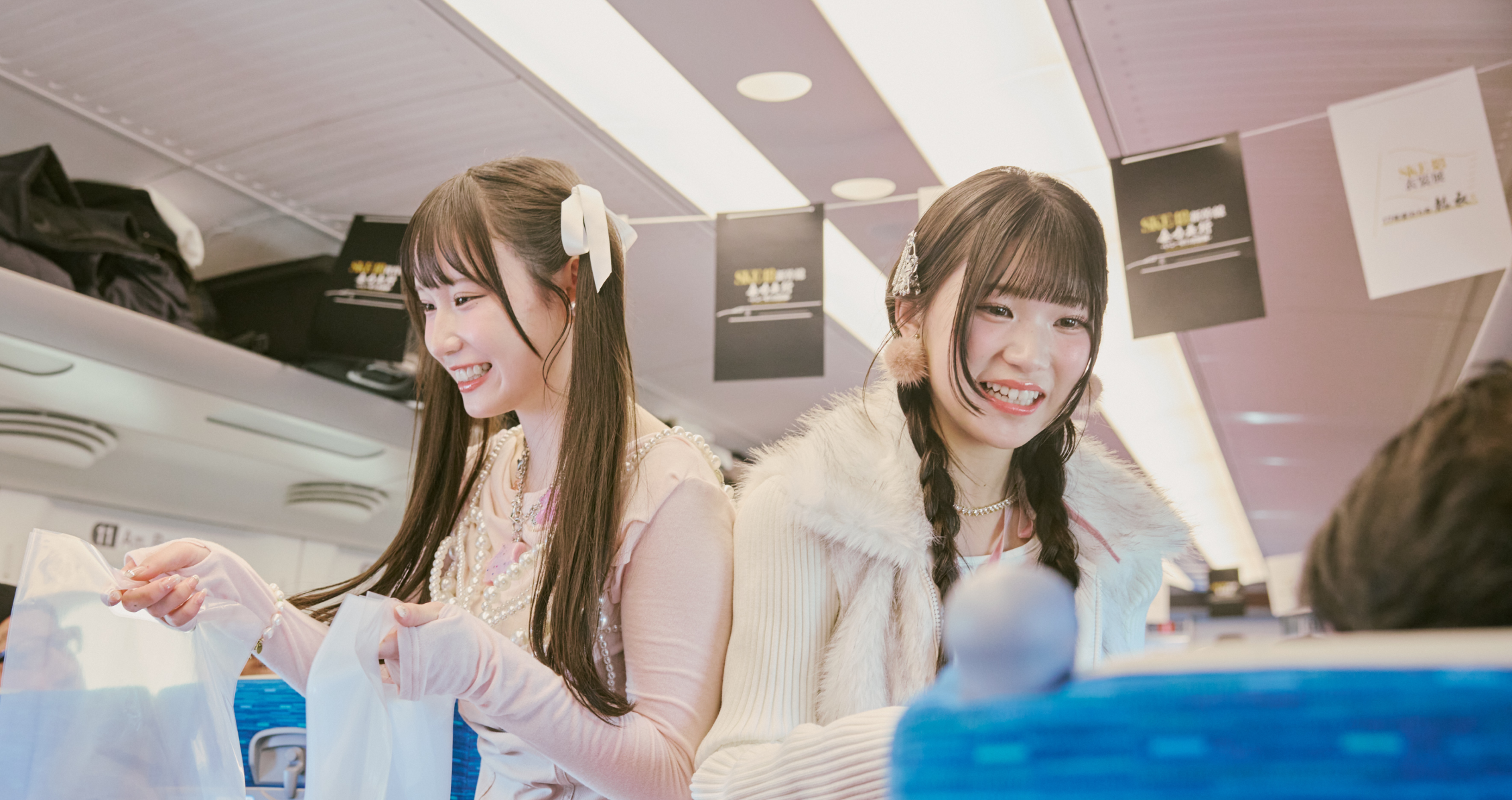 SKE48新幹線レポ 大村杏さん＆河村優愛さんの通路ランウェイ！いこーぜ!!!衣装展・特別列車