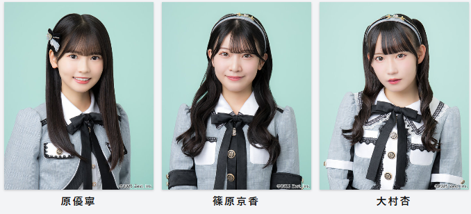 SKE48「なるべくしゃべりたい」公開録音vol.14開催決定！原優寧、篠原京香、大村杏さんが登場