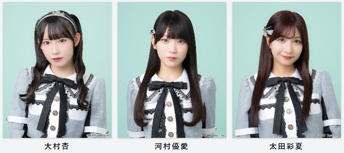 SKE48 special トークショー in ボートレース蒲郡 開催決定！太田彩夏・大村杏・河村優愛さんが出演【3月26日】